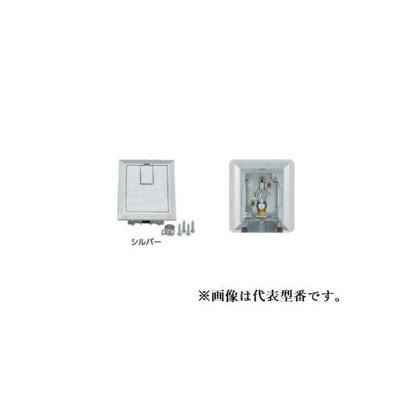 I_쏊 yOF-570-1zRbN{bNX ǌp{bNX Vo[kGHl