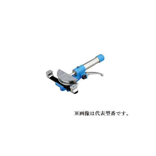油圧式パイプベンダーの人気商品・通販・価格比較 - 価格.com 油圧式パイプベンダーの人気商品・通販・価格比較 - 価格.com