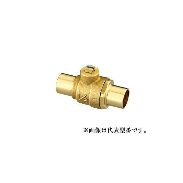オンダ製作所 【S1-09】ソルダーボールバルブ S1型 銅管接続×銅 オンダ製作所 【S1-09】ソルダーボールバルブ S1型 銅管接続×銅