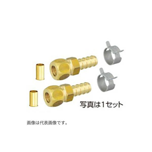 オンダ製作所 【TH-412-15-2P】銅管→風呂用ツインホース 変換