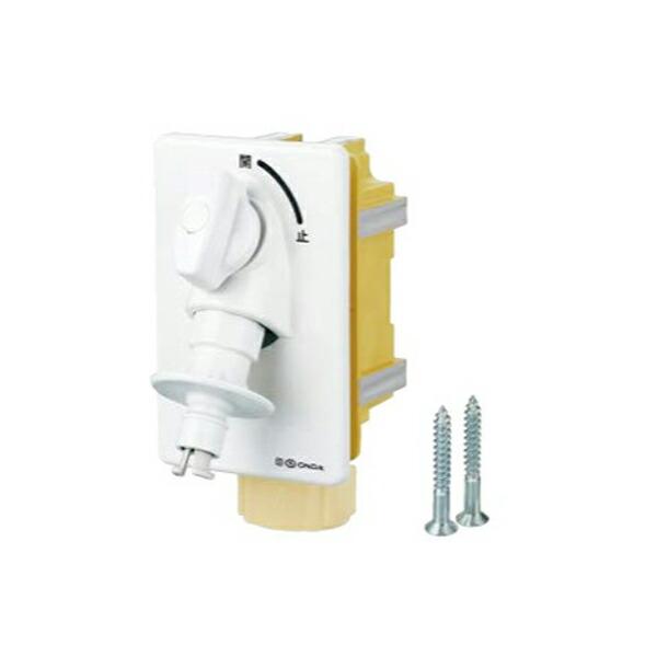 ONDA洗濯コンセント21個 ONDA洗濯コンセント21個 ONDA洗濯コンセント21個 ONDA洗濯コンセント21