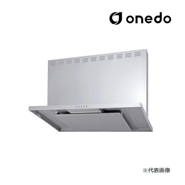 レンジフード　FAN-606KL ホワイト レンジフードFAN-606KL ホワイト