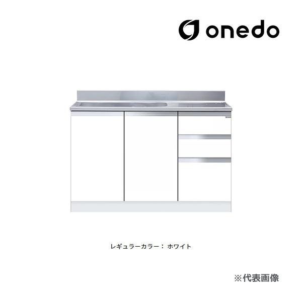 ○onedo/ワンド(旧マイセット) 【KTD5-80-120SX】レギュラーカラー 