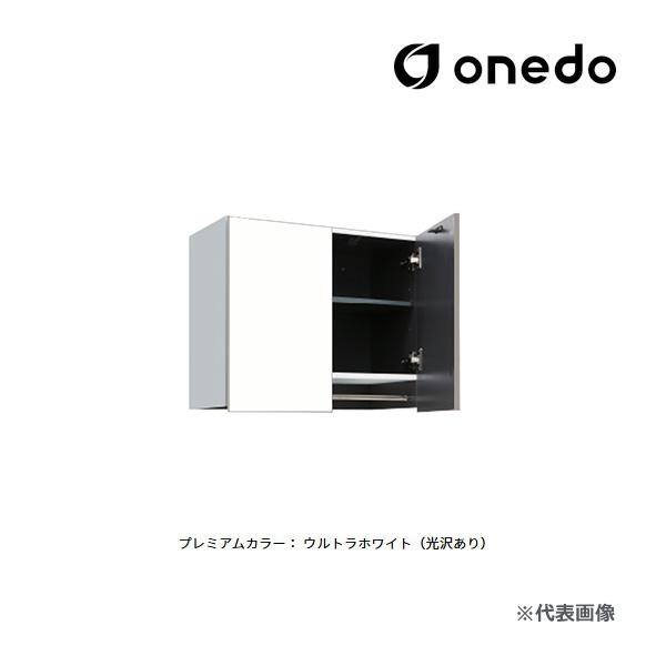 ○onedo/ワンド(旧マイセット) 【STO-60JNP】プレミアムカラー 多目的 