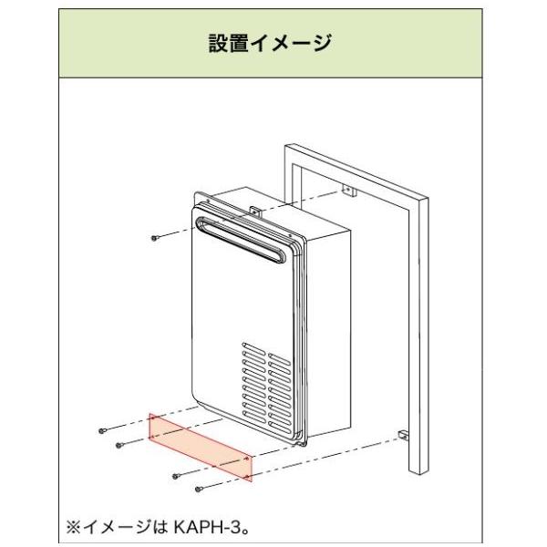 Ճp} KX ֕ށyKAFH-6z(59034) Wݒu ӂ닋