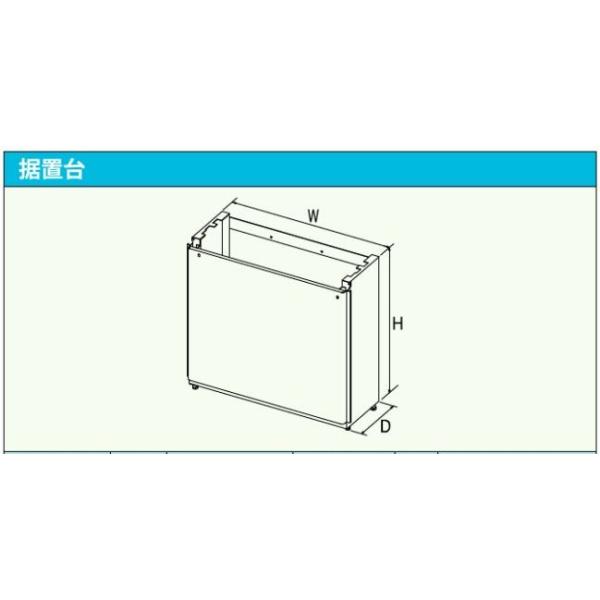 Ճp}  IvVށySDPH-1E 450Lz(52411) u