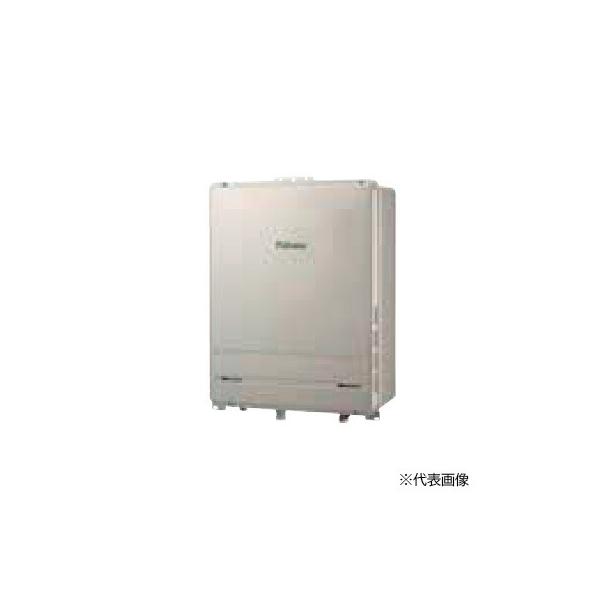 Paloma 給湯器 FH-2023SATL
