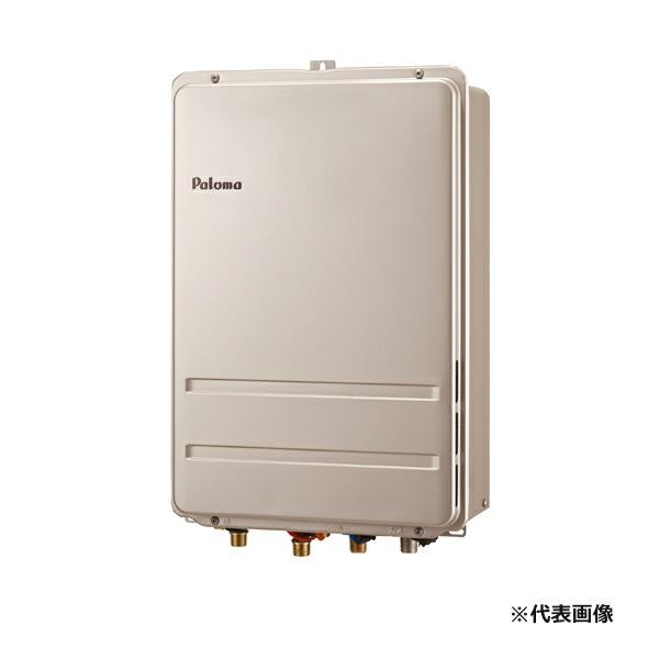 パロマ（Paloma） ○ψパロマ ガスふろ給湯器【FH-2421ZABL】高温水供給 