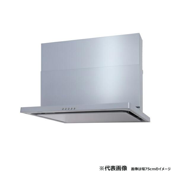 パロマ ####ψパロマ レンジフード【WNBSK907CDMSIL】シルバー 左 パロマ ####ψパロマ レンジフード【WNBSK907CDMSIL】シルバー 左