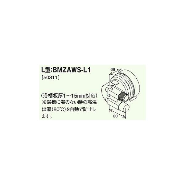 Ճp} @IvViyBMZAWS-L1z(50311) z (oXA_v^[) ^Cv lWڑ^Cv (Sut) L^