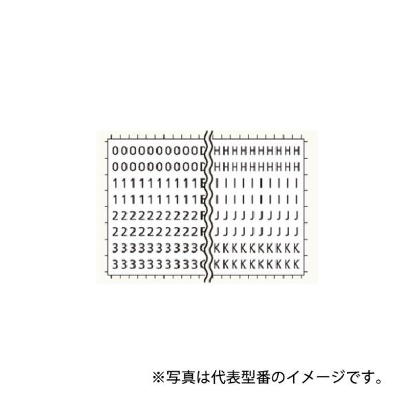 _pi\jbNyCTNR493GKzO[ ԍV[ V[gD ˌZp WZpz{bNX COMBO-Maison