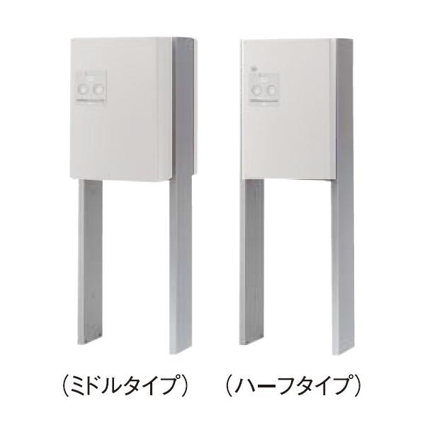 《総合賞受賞/17年連続ベストストア賞》 宅配ボックス パナソニック CTNR8220CS CTNR8220CS★★★---- 商品ご購入前に必ずご確認ください ----★★★※商品購入に関する重要なお報せを掲載している場合があります。商品...