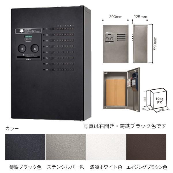 _pi\jbN z{bNXyCTNR4830zn[t^Cv LW Lg WZp COMBO-Maison