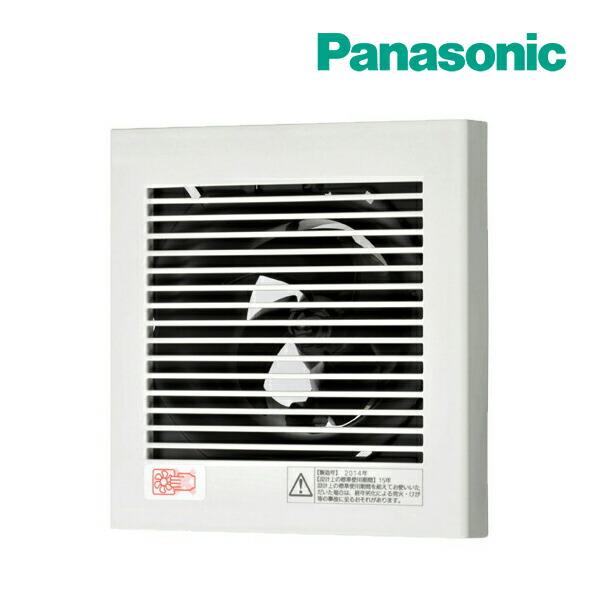 Panasonic 《在庫あり》◇15時迄出荷OK！パナソニック 換気扇