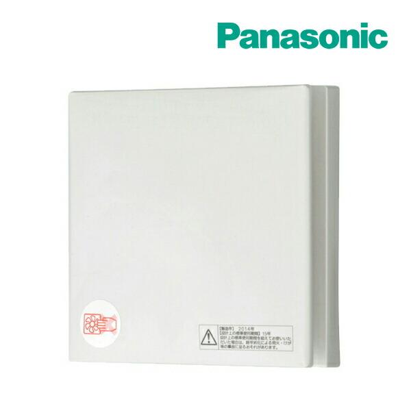 《在庫あり》◆15時迄出荷OK！パナソニック 換気扇【FY-08PDA9D】パイプファン インテリアパネル形 風量形 8cmプロペラファン 速結端子付