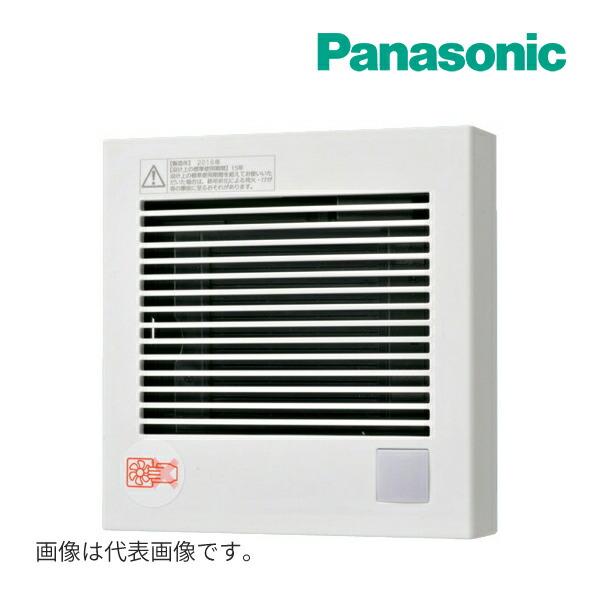 Panasonic（パナソニック） 《在庫あり》◇15時迄出荷OK！パナソニック
