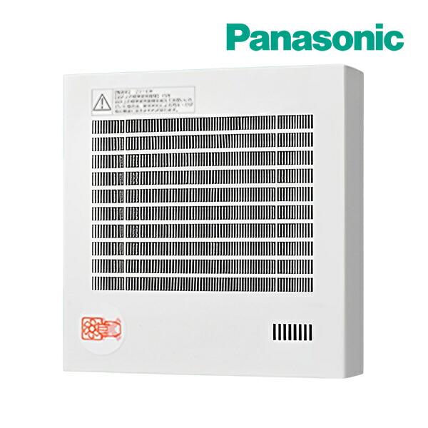 Panasonic - 【未使用品】2個セット Panasonic パイプファンFY-08PFHY9VD FY-08PFHY9VD パイプファン 湿度センサー付 DCモーター