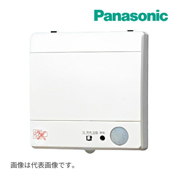Panasonic FY-08PPR9D エアコン本体 Amazon | パナソニック(Panasonic) パイプファン 自動運転 (人感