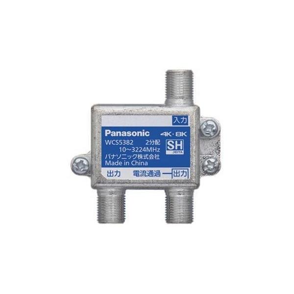 pi\jbN zyWCS5382z2z(1[qdʉߌ`)(10`3224MHz)