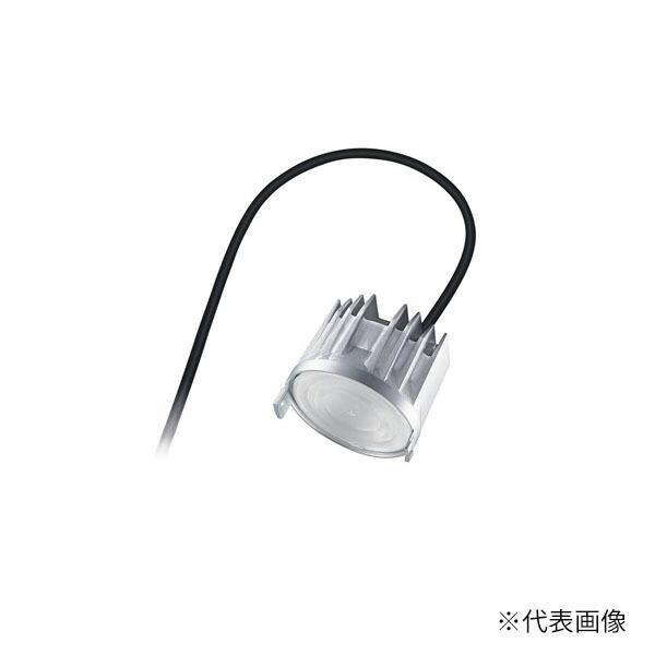 ���p�i�\�j�b�N �Ɩ����yNTS53323�z����j�b�g (�d�����j�b�g�E�g���j�b�g�ʔ�) �oV�p