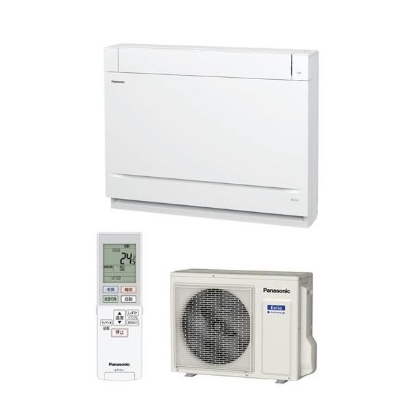 pi\jbN nEWOGARyCS-289CY2 WzNX^zCg uGAR P200V 10p (i CS-281CY2 W)kl