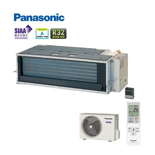 ΁pi\jbN t[rgCGARyCS-B409CA2zP200V 14pkICl