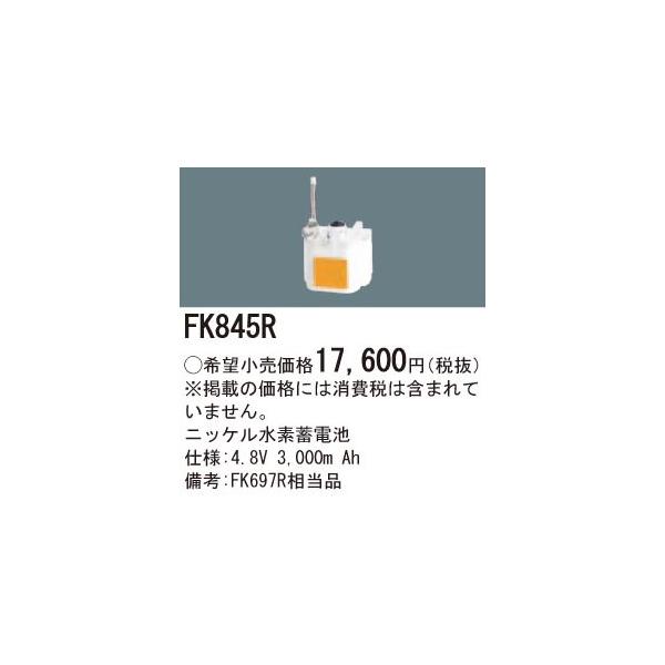 pi\jbN ƖyFK845RzjbPf~dr{X}