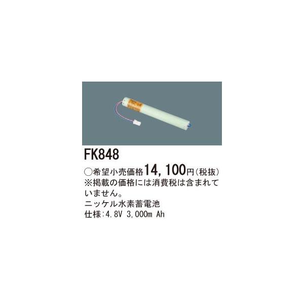 pi\jbN ƖyFK848zjbPf~dr{X}