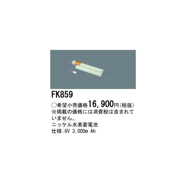 pi\jbN ƖyFK859zjbPf~dr{X}