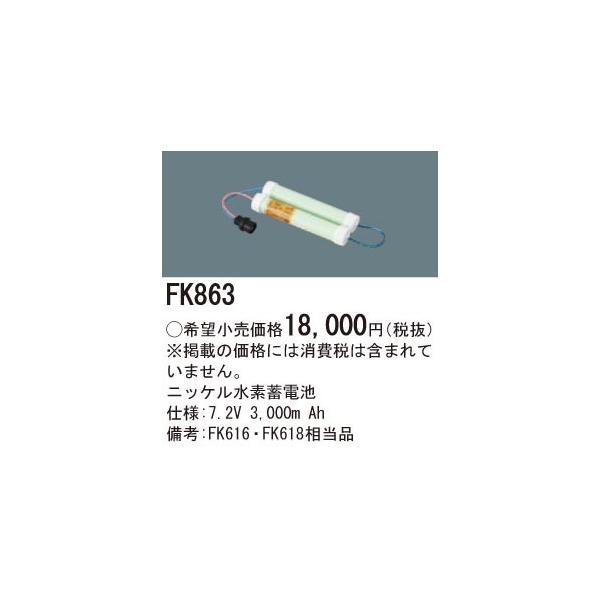 pi\jbN ƖyFK863zjbPf~dr{X}