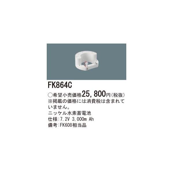 pi\jbN ƖyFK864CzjbPf~dr{X}