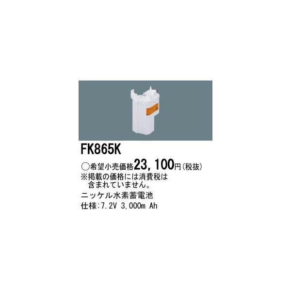 pi\jbN ƖyFK865KzjbPf~dr{X}