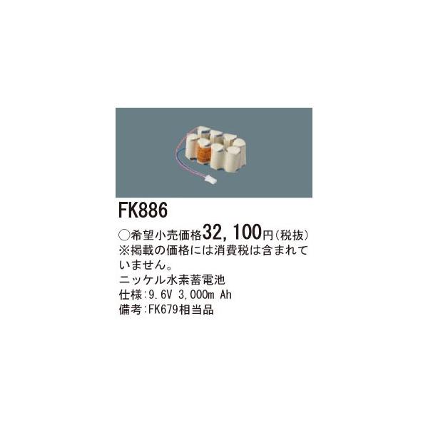 pi\jbN ƖyFK886zjbPf~dr{X}