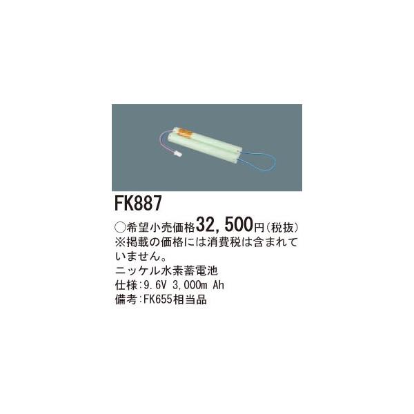 pi\jbN ƖyFK887zjbPf~dr{X}