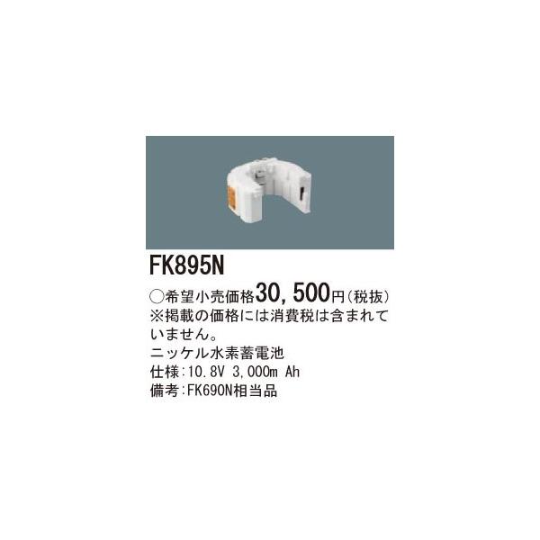 pi\jbN ƖyFK895NzjbPf~dr{X}