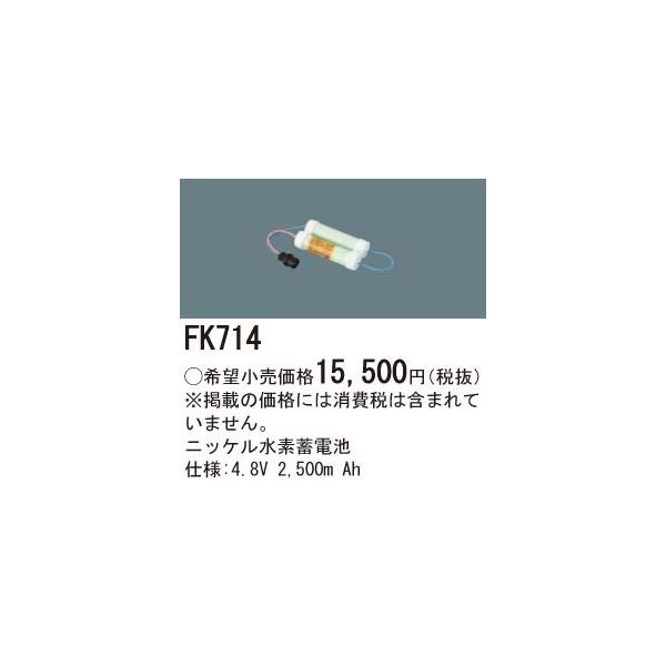 pi\jbN ƖyFK714zdr{X}