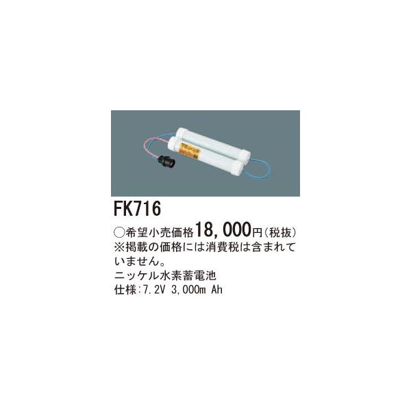 pi\jbN ƖyFK716zjbPf~dr{X}