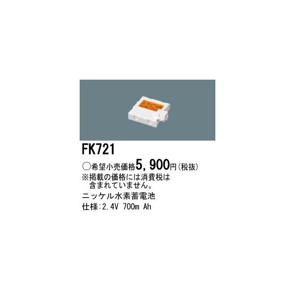 pi\jbN ƖyFK721zjbPf~dr{X}