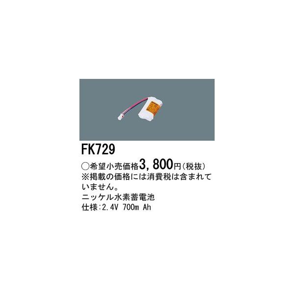 pi\jbN ƖyFK729zjbPf~dr{X}