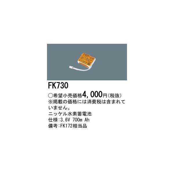 pi\jbN ƖyFK730zjbPf~dr{X}