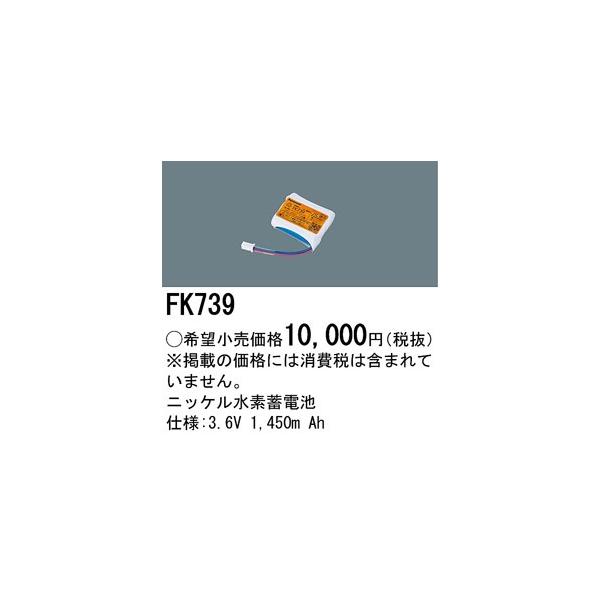 pi\jbN ƖyFK739zjbPf~dr{X}