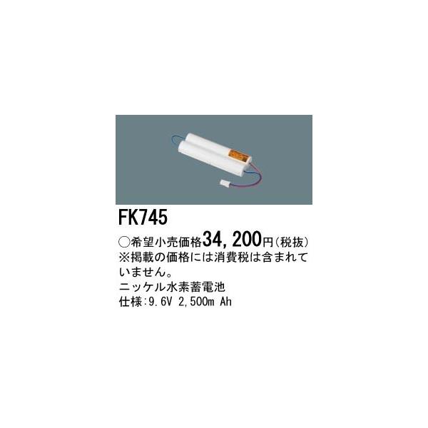 pi\jbN ƖyFK745zjbPf~dr{X}