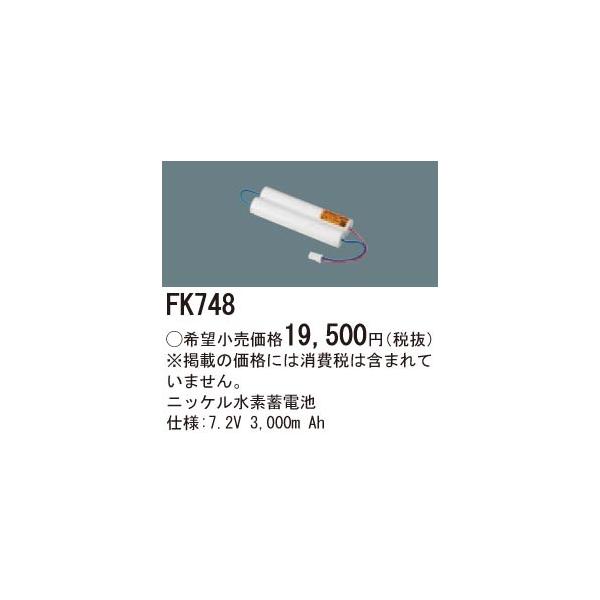 pi\jbN ƖyFK748zjbPf~dr{X}
