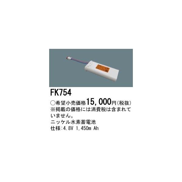 pi\jbN ƖyFK754zjbPf~dr{X}