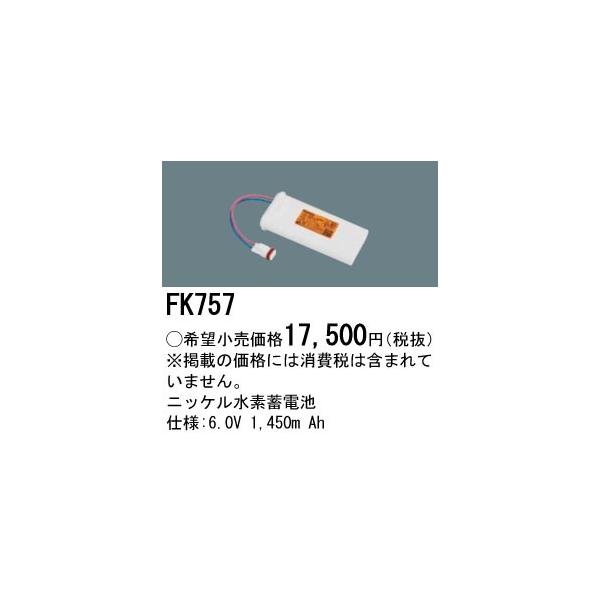 pi\jbN ƖyFK757zjbPf~dr{X}