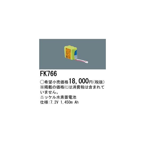 pi\jbN ƖyFK766zjbPf~dr{X}