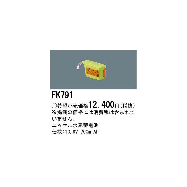 pi\jbN ƖyFK791zjbPf~dr{X}