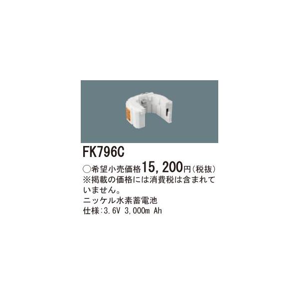 pi\jbN ƖyFK796CzjbPf~dr{X}