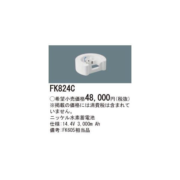 pi\jbN ƖyFK824CzjbPf~dr{X}