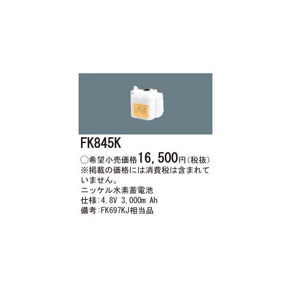 pi\jbN ƖyFK845KzjbPf~dr{X}
